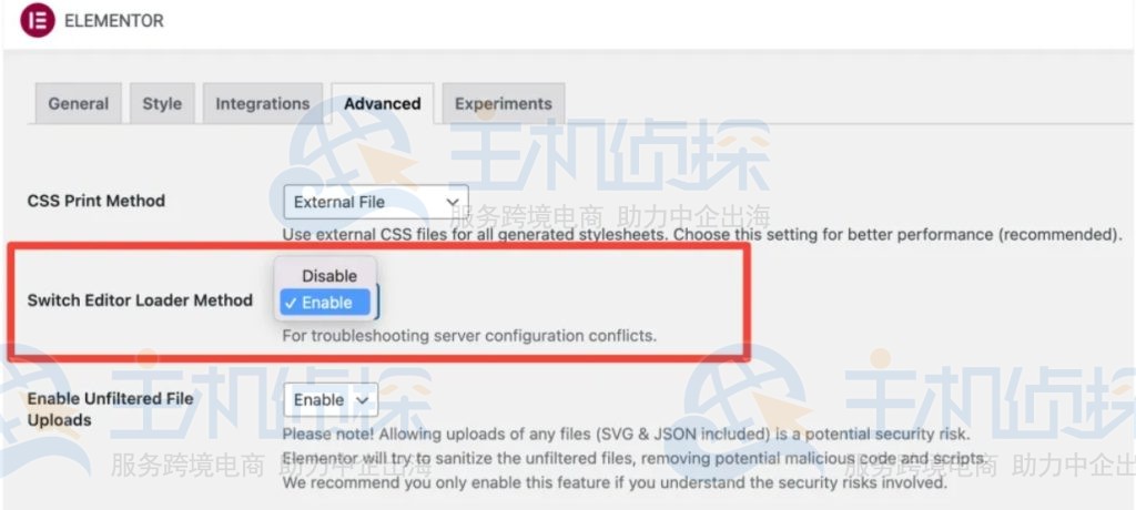 如何修复Elementor页面常见错误？