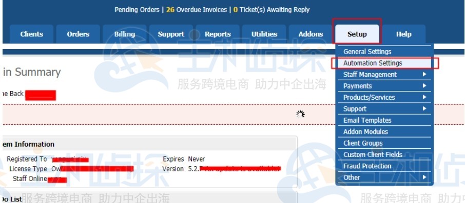 WHMCS怎么设置自动任务？