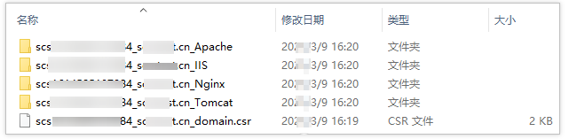宝塔面板Apache环境配置SSL证书的方法