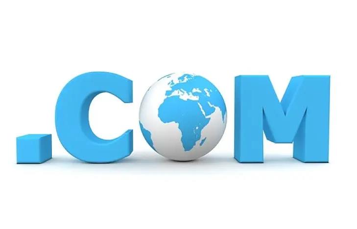 com域名注册多少钱？com域名注册价格