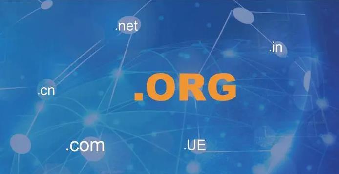 org域名续费哪里便宜？org域名续费多少钱？