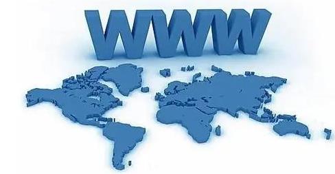 中文域名和英文域名区别 中文域名和英文域名优劣势对比