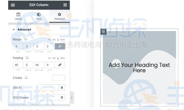 Elementor插件教程：如何在背景图片上添加文字