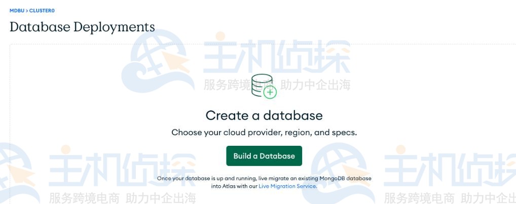 MongoDB集群搭建的方法步骤