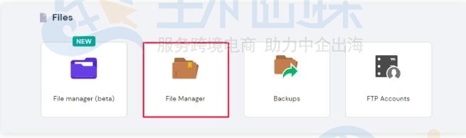 如何修复WordPress中的upload_max_filesize错误