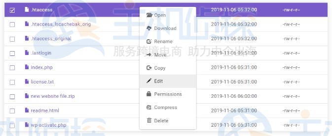 如何修复WordPress中的upload_max_filesize错误