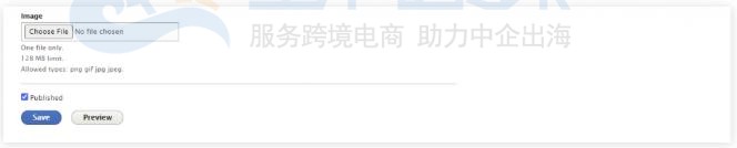 Drupal创建文章和基础页面图文教程