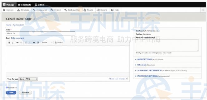 Drupal创建文章和基础页面图文教程