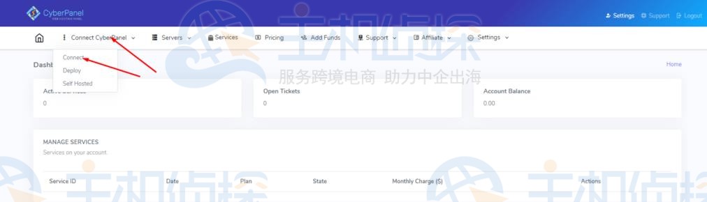 CyberPanel版本升级简易教程