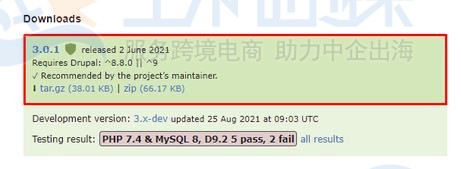 Drupal模块如何安装 Drupal模块安装教程