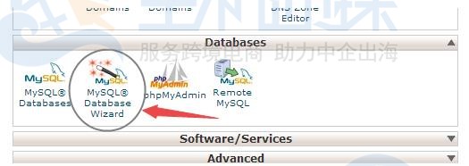 Joomla建站教程：如何创建MySQL数据库