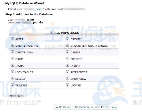 Joomla建站教程:如何创建MySQL数据库