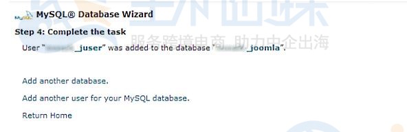 Joomla建站教程:如何创建MySQL数据库