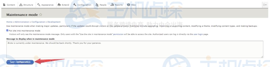 Drupal网站如何开启维护模式