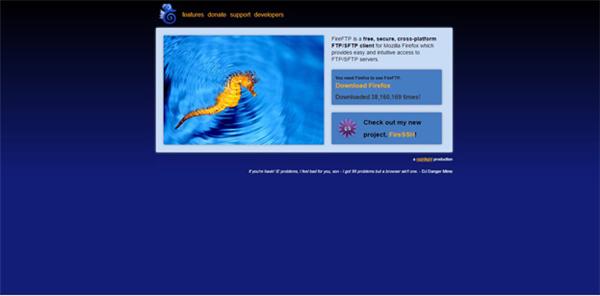 10个最好的免费FTP客户端软件