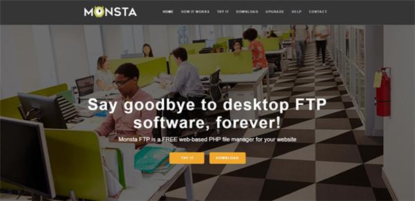 10个最好的免费FTP客户端软件