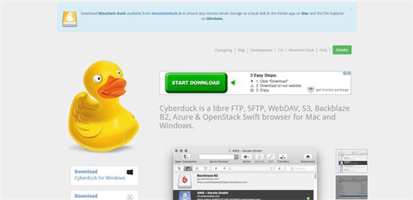 10个最好的免费FTP客户端软件