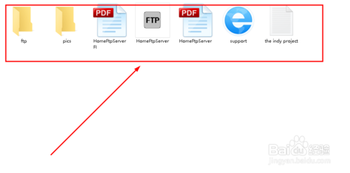 三分钟配置一个FTP服务器