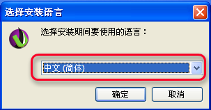 Serv-U安装使用图文教程