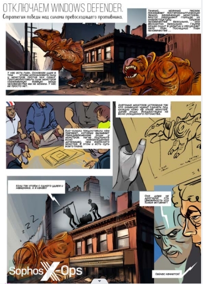 揭秘勒索软件团伙和媒体之间的共生关系