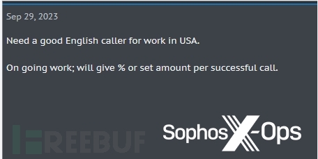 揭秘勒索软件团伙和媒体之间的共生关系