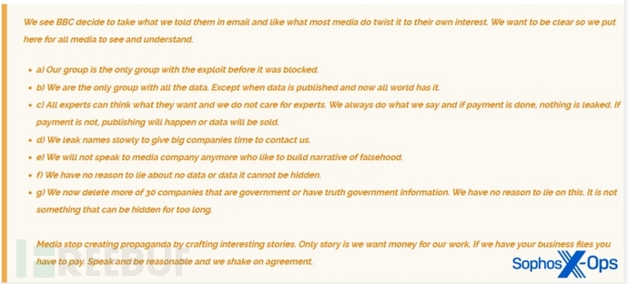 揭秘勒索软件团伙和媒体之间的共生关系