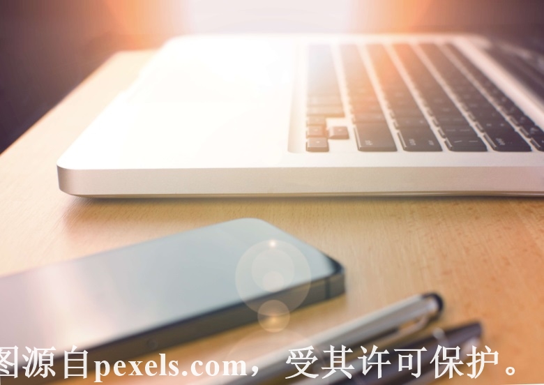 百度云域名dns服务器怎么设置