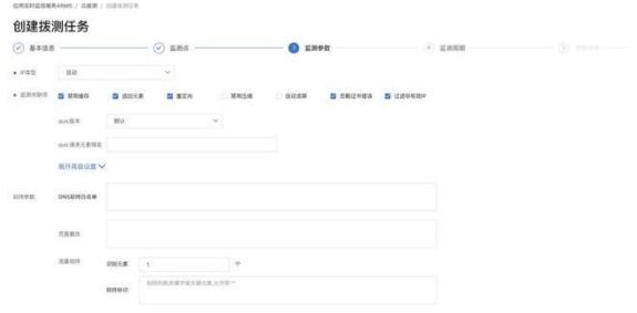 面对 DNS 劫持,只能坐以待毙吗?