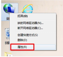 DNS服务器可能不可用怎么办?