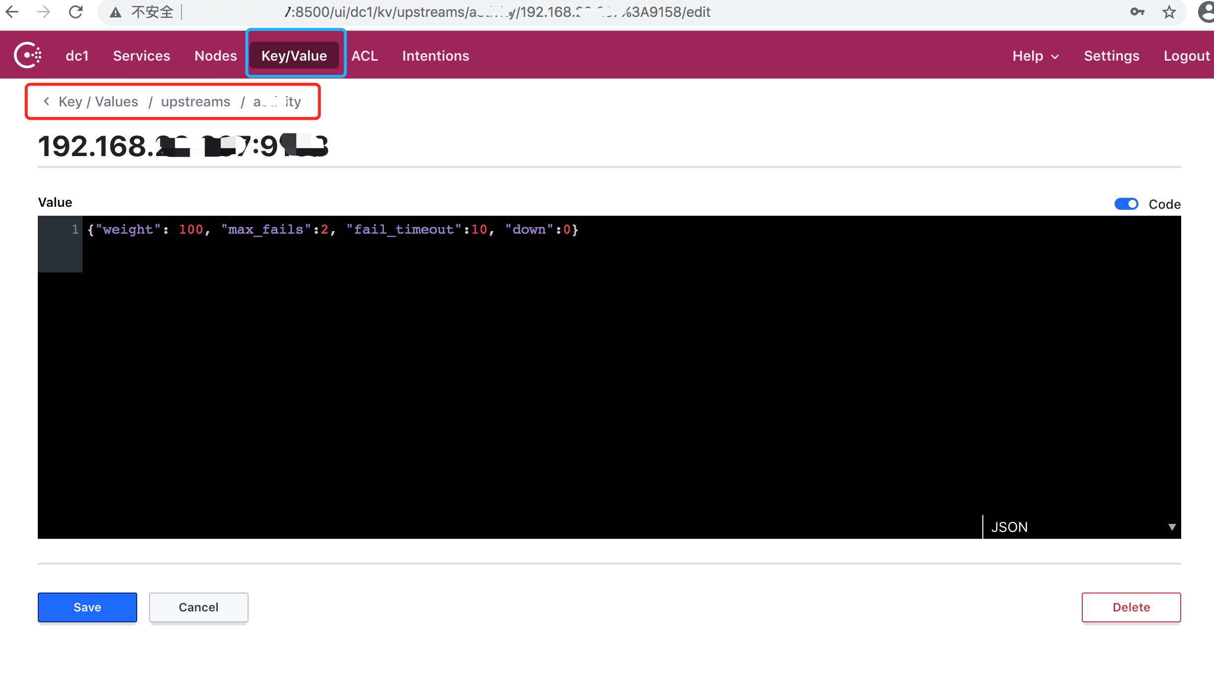 基于nginx实现上游服务器动态自动上下线无需reload的实现方法