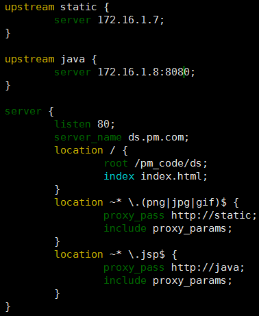 Nginx动静分离实现案例代码解析
