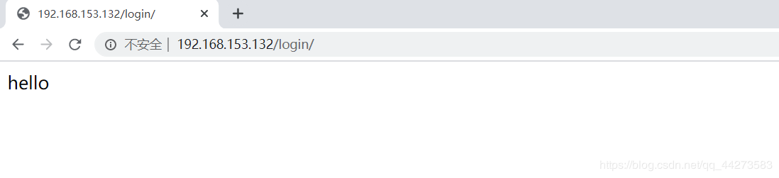 nginx 流量控制以及访问控制的实现