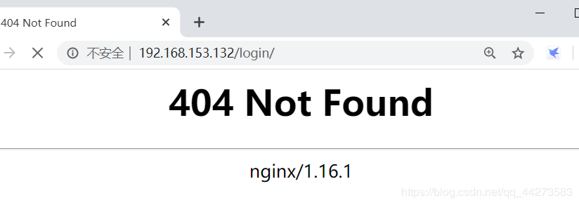 nginx 流量控制以及访问控制的实现