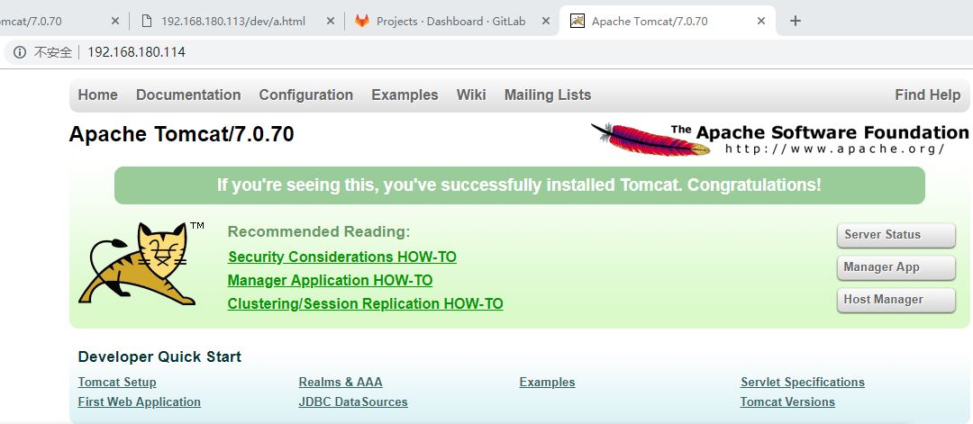 nginx高可用集群的实现过程
