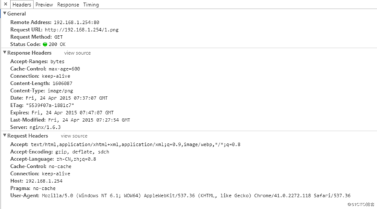 Nginx大并发优化实战