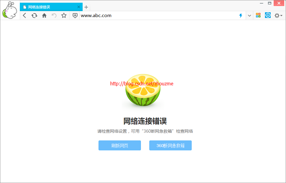 Nginx 防止被域名恶意解析的办法