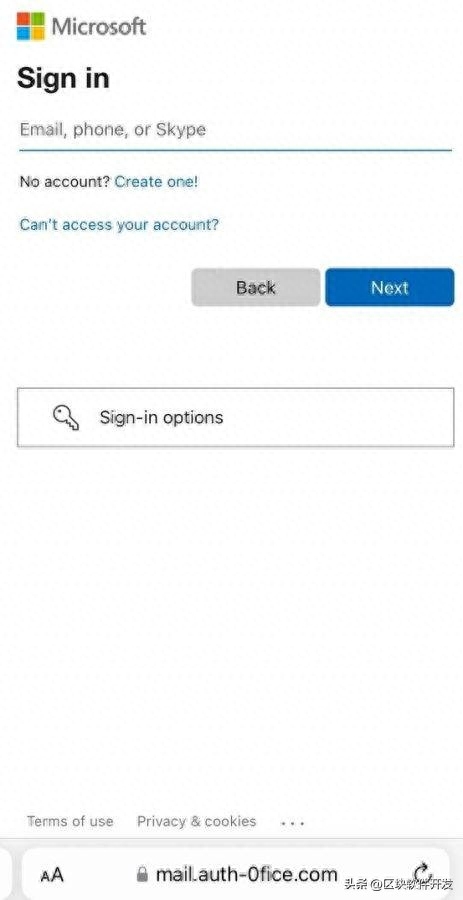 钓鱼电子邮件使用二维码发起攻击的可能性