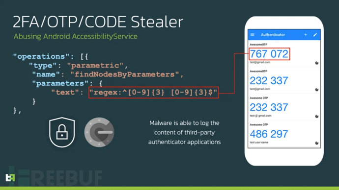 威胁全球400多家银行的Xenomorph安卓木马“卷土重来”！