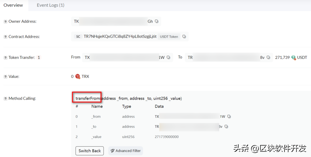 警惕伪装成转账地址的钓鱼网址
