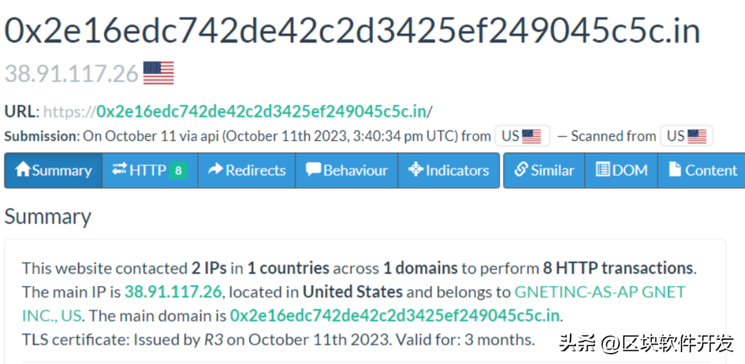 警惕伪装成转账地址的钓鱼网址