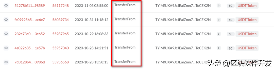 警惕伪装成转账地址的钓鱼网址