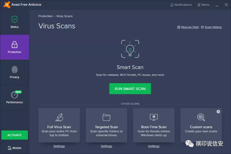 2023年国外八款最佳免费防病毒软件