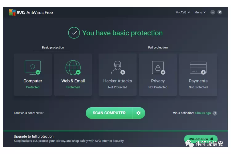 2023年国外八款最佳免费防病毒软件