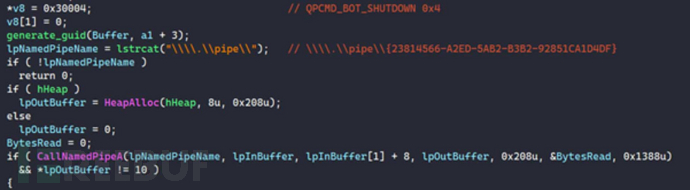 猎鸭行动 | Qakbot僵尸网络覆灭记，猖獗15年之久