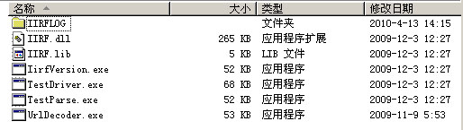 没有ISAPI Rewrite FULL照样玩多站点伪静态的方法分享