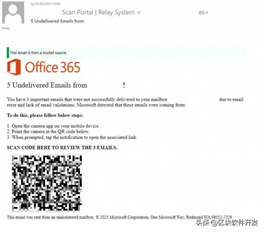 钓鱼电子邮件使用二维码发起攻击的可能性
