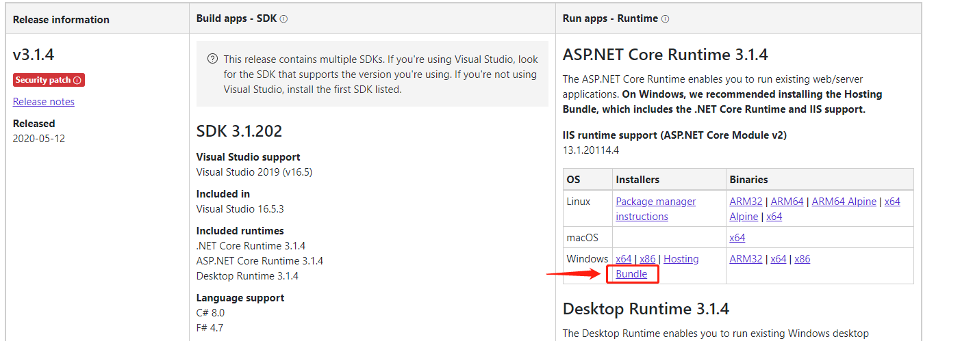 IIS 部署.net core 报500.19错误的解决方法