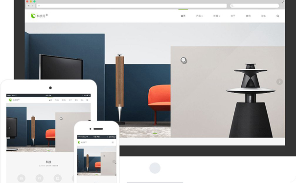 网站云服务器安全代维